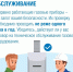 37aa686a-8d6e-405a-87db-991e0dd69f8b.jpg - Ртищевский район