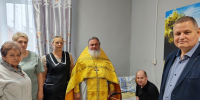 Сапожковский КЦСОН - Центр соцобслуживания населения