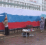 В Якутии отметят День воссоединения Донецкой Народной Республики, Луганской Народной Республики, Запорожской области и Херсонской области с Российской Федерацией - ГТРК Саха