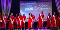 Картинка - Regions.Ru