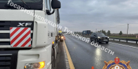 На трассе М-4 «Дон» легковушка с фурой, двое пострадали - ГТРК