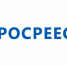 Представитель Пензенского Росреестра принял участие в заседании Ассоциации органов исполнительной власти ПФО - Сосновоборский район