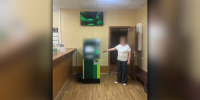 Пожилой астраханец лишился капитала из-за махинаций банковской сотрудницы - Punkt-a.info
