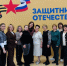 Вологжанки отправятся на всероссийский творческий фестиваль «Женское сердце России» - Вологда.РФ