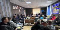 В уголовно-исполнительной инспекции состоялся семинар по профилактике тяжких и особо тяжких преступлений - УФСИН