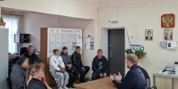 В Закаменском районе священник провёл беседу с осуждёнными - УФСИН