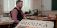 128 владимирских учителей получили в этом году пенсии досрочно - Владимирские Ведомости