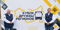 3021f85e-4e0f-4743-b6d5-a5867f55cb7f.jpg - Gorod3466.Ru