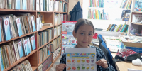 «Сад и огород — витамины круглый год!» - Зеленоградское объединение библиотек