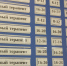 В Астрахани ищут толкового терапевта за 100 тысяч рублей - Bloknot-Astrakhan.Ru