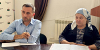 Четыре молодые семьи из Назрановского района получат господдержку - Сердало
