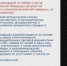 Состоялось заседание круглого стола под руководством Всероссийского научно-исследовательского института документоведения и архивного дела (ВНИИДАД) - Управление по делам архивов
