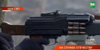 287 украинских БПЛА ликвидировали российские системы ПВО за сутки - ТРК Татарстан-Новый век