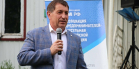 Айдар Шамсутдинов избран главой Азнакаевского района Татарстана - ТРК Татарстан-Новый век