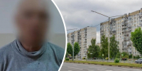 В Ярославле задержали нападавшего на женщин незнакомца | Источник: УМВД России по Ярославской области, Кирилл Поверинов / 76.RU - 76.Ru
