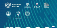 Чебоксары присоединятся к Всероссийскому дню бега «Кросс нации» - Администрация Калининского района