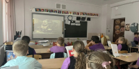 Нажмите для предварительного просмотра изображения - ЦБС для детей им. Н. Островского