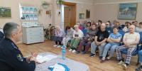 JPG Файл - УМВД по Ханты-Мансийскому АО - Югре