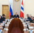 Виталий Хоценко провел очередное заседание областной антитеррористической комиссии - Правительство Омской области