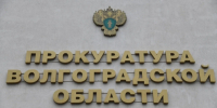 У бойца СВО из Волгоградской области похитили 1,5 млн рублей со счетов - Родной город Волгоград