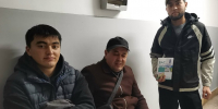 Курс лекций для иностранных граждан:  «Адаптация и правовая грамотность в Кузбассе!» (16+) - Информационно-библиотечная система