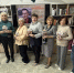 Программа «Кузбасское долголетие» (12+) - Информационно-библиотечная система