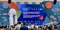 Руководители областных учреждений культуры представили опыт Мурманской области на форуме объединенных культур в Санкт-Петербурге - Министерство культуры