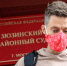 Дудя* заочно арестовали - 47 новостей