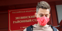 Дудя* заочно арестовали - 47 новостей