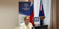 29 сентября для сотрудников Управления Федерального казначейства организовано лекционное занятие по теме "Цифровой след государственного служащего, риски и управление репутацией" - УФК по Удмуртской Республике