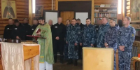 В ЛИУ-3 прошла Божественная литургия с участием осужденных и сотрудников учреждения - УФСИН