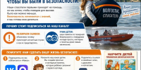 47472.jpg - МФЦ
