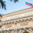 Годовая инфляция в Нижегородской области выросла до 5,9% - ИА Нижний сейчас