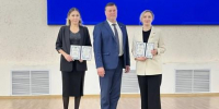В Миассе состоялось вручение премий Собрания депутатов - Управление соцзащиты населения