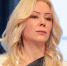Мизулина: 257 несовершеннолетних совершили теракты и диверсии в 2025 году - M24.Ru