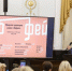 Классика из Екатеринбурга снова зазвучит на всю страну - Уральский рабочий