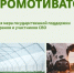 В 2026 году в Кировской области введена новая мера господдержки – грант «Агромотиватор». - Санчурский муниципальный округ