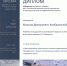 Выпускник-отличник ГУМРФ победил в конкурсе Российского морского регистра судоходства - ГМА им. адм. С.О.Макарова