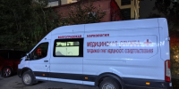 JPEG Файл - ГУ МВД Волгоградской области