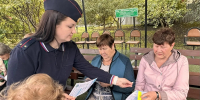 Правила безопасного долголетия - Управление соцзащиты населения