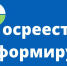 Росреестр Татарстана разъяснил, нужно ли согласие совладельцев на дарение доли - Зеленодольский район