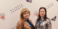 Ишимский медицинский колледж в финале Всероссийского конкурса лучших практик СПО - Медицинский колледж