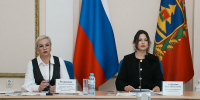 Вопросы формирования ЭКГ-рейтинга в повестке межведомственной комиссии Брянской области по противодействию нелегальной занятости - Администрация области