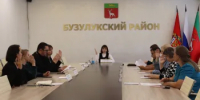 Заседание Общественной палаты Бузулукского района - Бузулукский район