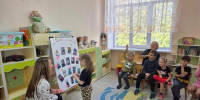 Министерство образования Ярославской области Проект «Добрые игры» стартовал в детских садах Ярославской области - Министерство образования