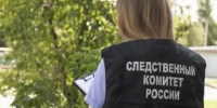НАРУШЕНИЕ МИГРАЦИОННЫХ ПРАВИЛ ВЕДЁТ К УГОЛОВНОЙ ОТВЕТСТВЕННОСТИ - Газета Наше Слово