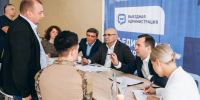 Картинка - Regions.Ru