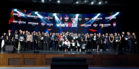 Госкомитет переписал тендер на гастропремию WhereToEat, сэкономив 330 тысяч - Реальное время