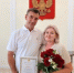 Чествование юбиляров Линьковых - Управление ЗАГС