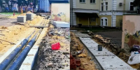 Теплосеть на Максима Горького готова к зиме - РИА 57